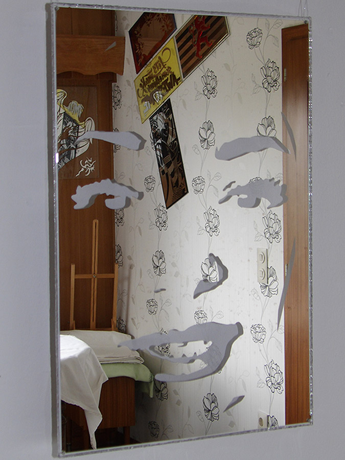 painting mirror